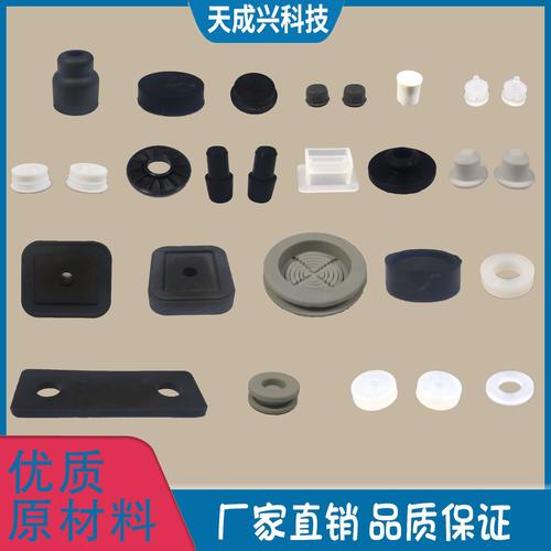 厂家供应硅胶塞垫片食品级硅胶制品多规格橡胶硅胶垫圈防水耐高温